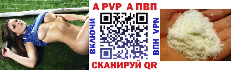 Виды наркоты Электроугли Cocaine  Галлюциногенные грибы  Конопля  ГАШ  МДМА  НБОМе  Амфетамин 