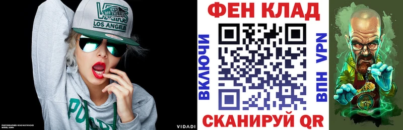 АМФЕТАМИН 98%  Электроугли 