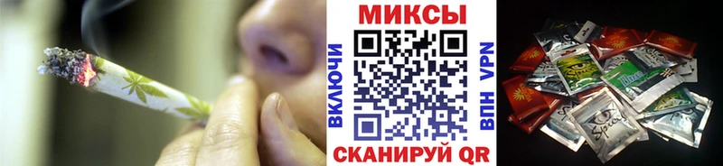 Бутират BDO 33%  МЕГА tor  Электроугли  магазин продажи наркотиков 
