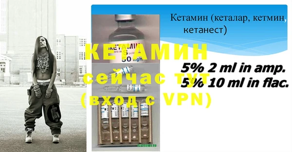 герыч Каменногорск