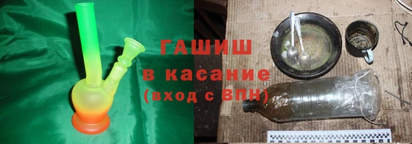 СК Карталы