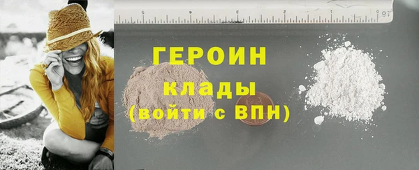 СК Карталы
