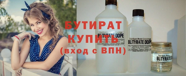 каннабис Карпинск