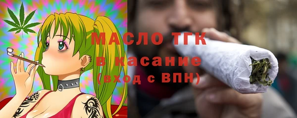 героин Касимов