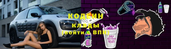 каннабис Карпинск