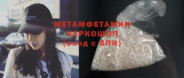 героин Касимов