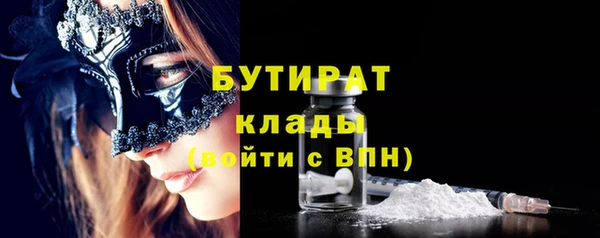 СК Карталы