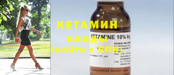 героин Касимов