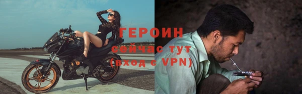 каннабис Карпинск