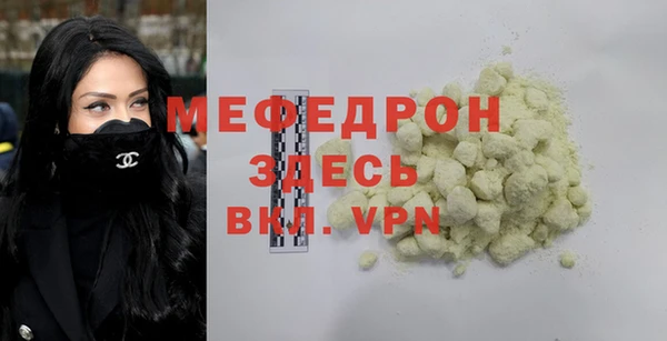 героин Касимов