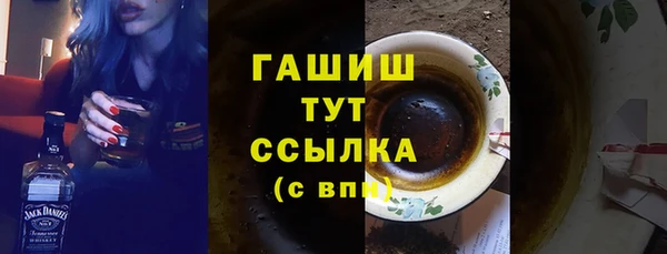 героин Касимов