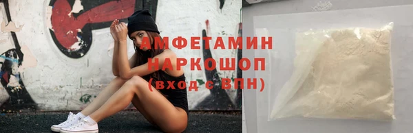 героин Касимов