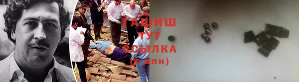 героин Касимов
