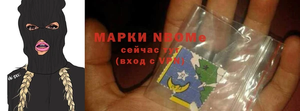 СК Карталы