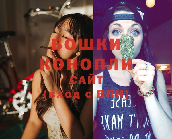 apvp Каменск-Шахтинский