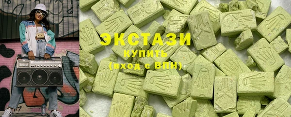 СК Карталы