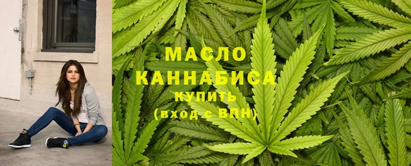 СК Карталы