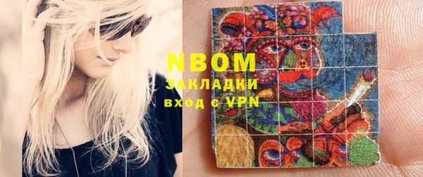 героин Касимов