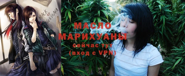каннабис Карпинск