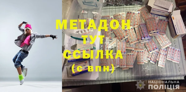 СК Карталы
