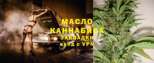 СК Карталы