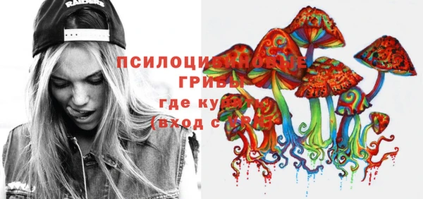 СК Карталы