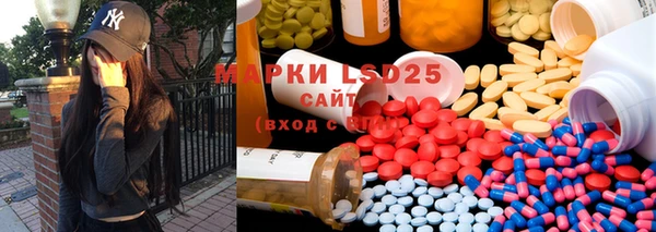 каннабис Карпинск