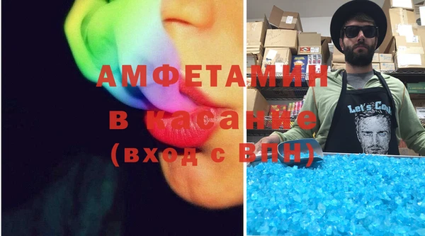 каннабис Карпинск