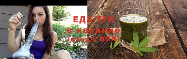 героин Касимов