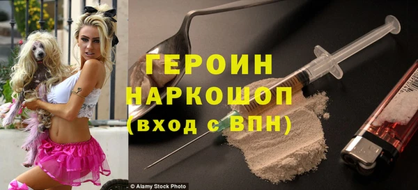 каннабис Карпинск