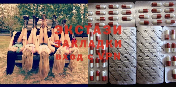 СК Карталы