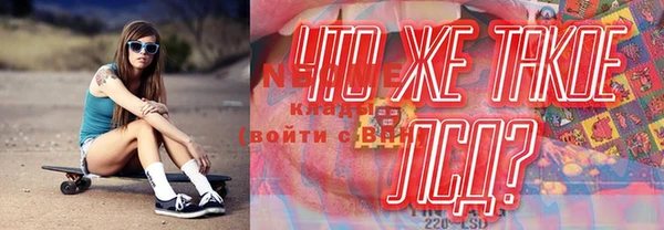 СК Карталы