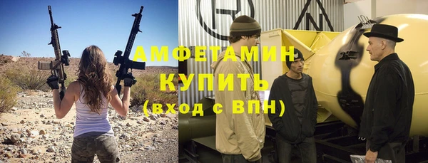 СК Карталы