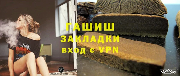 СК Карталы
