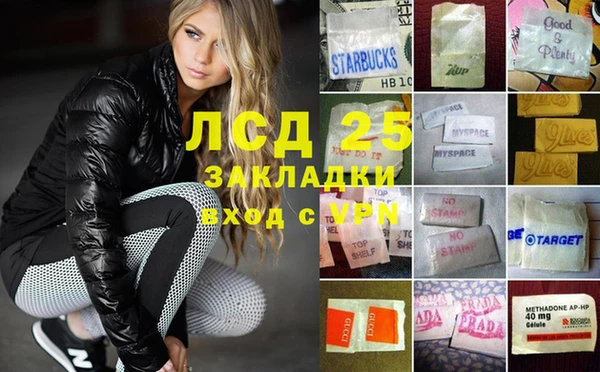 каннабис Карпинск