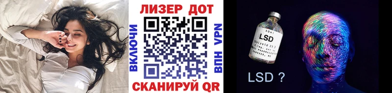 Наркотические марки 1,8мг  купить закладку  Электроугли 
