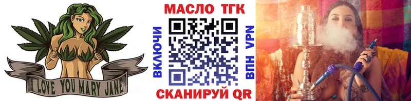 Дистиллят ТГК вейп  Электроугли 