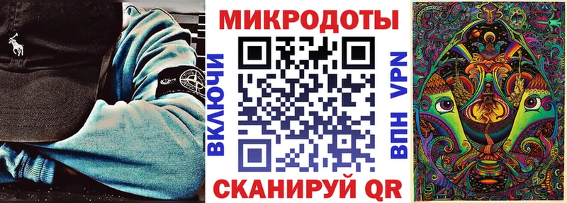 shop формула  Электроугли  блэк спрут   Галлюциногенные грибы Psilocybine cubensis  купить закладку 